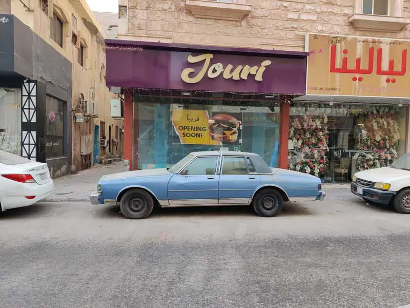 Khobar Chevrolet Caprice Classic - Saudi Arabia Street Parked Classics